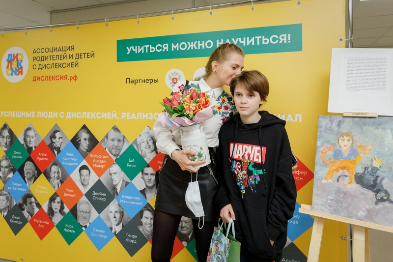 photo_block_odin