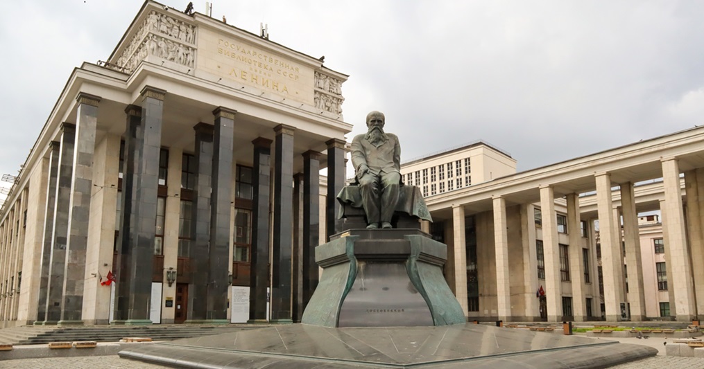 VI Неделя осведомленности о дислексии пройдёт в Российской государственной библиотеке с 24 по 25 октября